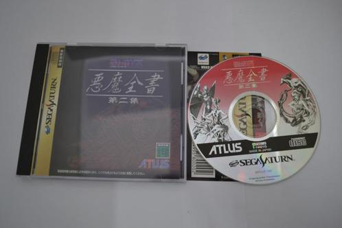 Devil Summoner - Soul Hackers (SATURN JPN), Games en Spelcomputers, Games | Sega