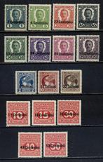 Frioul - Occupation autrichienne 1918 - 4 émissions, 35, Postzegels en Munten, Gestempeld