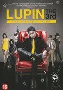 Lupin 3 - the master thief op DVD, Cd's en Dvd's, Dvd's | Thrillers en Misdaad, Verzenden, Nieuw in verpakking