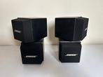 Bose - Acoustimass 5 Series 1 - 2.0 Luidsprekerset, Nieuw