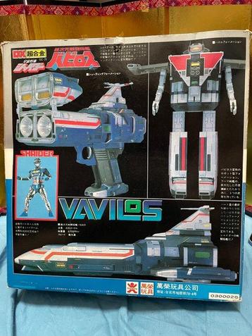 Themacollectie - DX Chogokin Space Sheriff Shaider GC-20