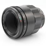 Voigtländer Macro APO-Lanthar 65mm f/2 Aspherical Sony FE |, Verzenden