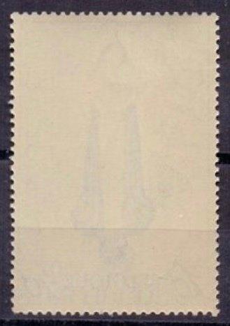 België 1933 - POSTFRIS : Grote Orval - de topwaarde van de, Postzegels en Munten, Postzegels | Europa | België