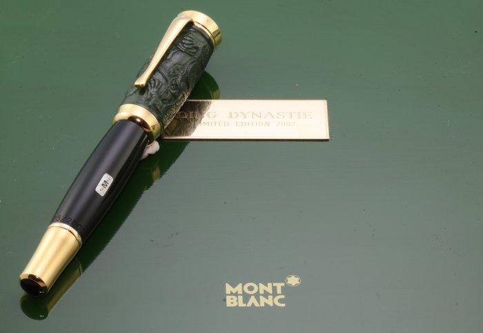 Montblanc - limited edition 2002 Qing Dynasty - Vulpen, Verzamelen, Pennenverzamelingen