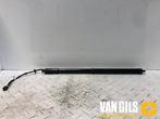 Sluithulpmotor achterklep Landrover Evoque O280353, Auto-onderdelen, Nieuw