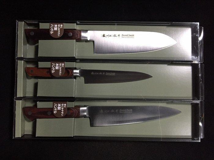 MASAMUNE / Set of 3 /  GYUTO  SANTOKU  PETTY -, Antiek en Kunst, Antiek | Keukengerei
