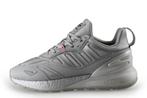 Adidas sneakers in maat 40 Zilver | 25% korting, Kleding | Dames, Overige kleuren, Zo goed als nieuw, Sneakers, Verzenden