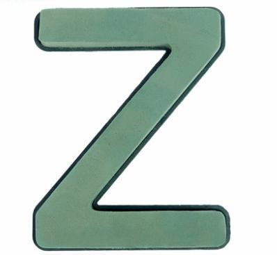 Letter z van steekschuim met bodem premier, passen niet op, Huis en Inrichting, Woonaccessoires | Kunstplanten en Kunstbloemen