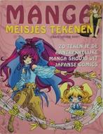 Manga meisjes tekenen, Boeken, Nieuw, Nederlands, Verzenden