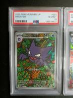 Pokémon - 2 Graded card - Mega Gengar ex sequential #022;, Nieuw