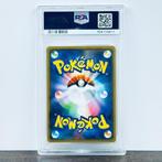 Pokémon Graded card - Pikachu Yu Nagaba 208/S-P - Pokémon -, Nieuw