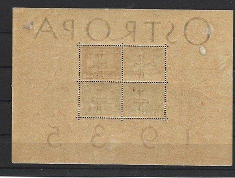 Empire allemand 1935 - Exposition de Timbres Ostropa, Postzegels en Munten, Postzegels | Europa | Duitsland
