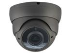 Veiling - Herospeed 5MP Dome IP-camera CPC412G IR – Antrac