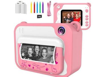 Veiling - Ushining digitale camera voor kinderen beschikbaar voor biedingen