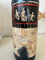 1994 Château Mouton Rothschild - Pauillac 1er Grand Cru, Collections