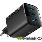 Anker 336 67W Snellader, Verzenden, Nieuw