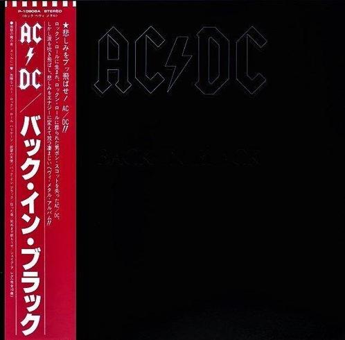 AC/DC - Back In Black  / The Hard-Rock Legend - LP - Premier, Cd's en Dvd's, Vinyl Singles