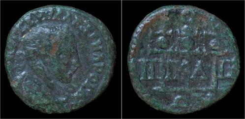 222-235ad Bithynia Nicaea Severus Alexander Ae20 military..., Postzegels en Munten, Munten en Bankbiljetten | Verzamelingen, Verzenden