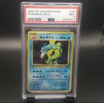 Pokémon Card - Series 1 old back - Gyarados, Hobby en Vrije tijd, Nieuw