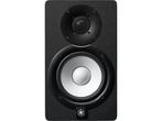 Veiling - Yamaha HS 5 Zwart Studio Monitor - 5 inch (1 stuk), Nieuw