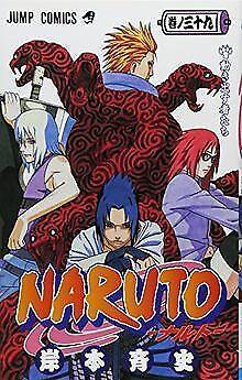 Naruto 39  Kishimoto, Masashi  Book, Livres, Livres Autre, Envoi