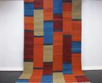 Handgeweven Kelim tapijt van wol, nieuw - Kelim - 250 cm -, Nieuw