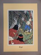 Tintin - Sérigraphie Archives Internationales - Loreille, Nieuw