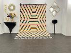 Berber, Tapis Beni Ouarain du Haut Atlas - Tapis - 271 cm -