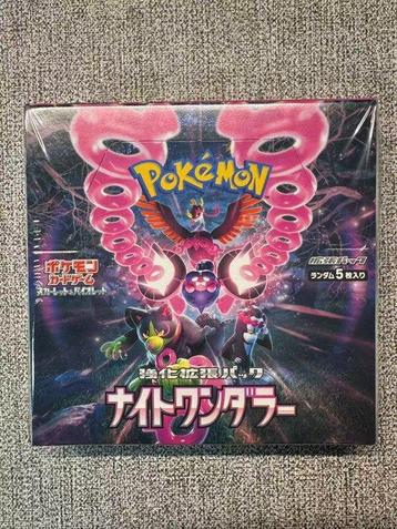 Pokémon - 1 Booster box - Night Wanderer