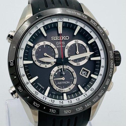 Seiko - Astron - SBXB015 8X82-0AC0 - Homme - 2014, Handtassen en Accessoires, Horloges | Antiek