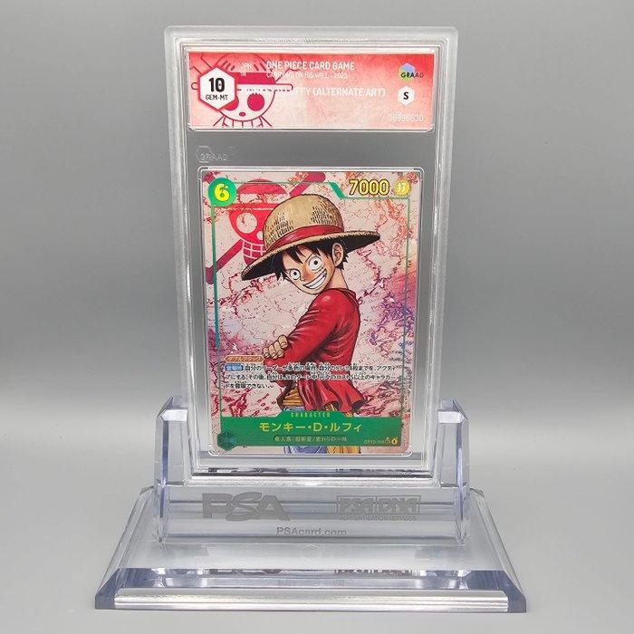 One Piece Graded card - Monkey.D.Luffy (Alternate Art), Hobby en Vrije tijd, Verzamelkaartspellen | Overige