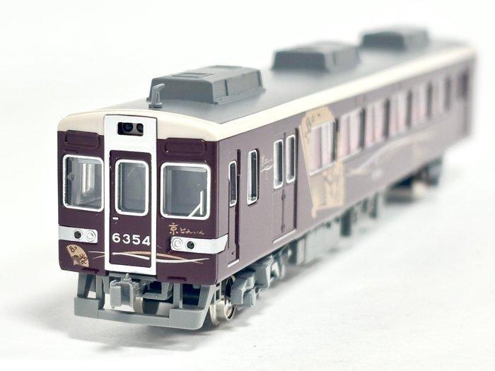 Kato N - 14017-9 - Modeltrein (1) - Kyoto Station Exclusieve, Hobby & Loisirs créatifs, Trains miniatures | Échelle N