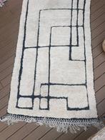 Vloerkleed - 266 cm - 145 cm - Berbère Azilal, Huis en Inrichting, Stoffering | Tapijten en Vloerkleden, Nieuw
