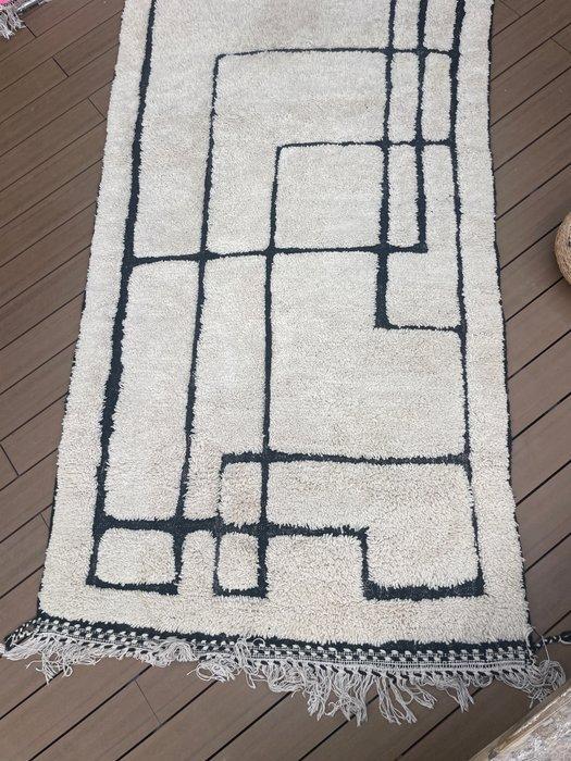 Vloerkleed - 266 cm - 145 cm - Berbère Azilal, Huis en Inrichting, Stoffering | Tapijten en Vloerkleden
