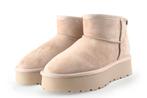 Sacha Enkellaarzen in maat 37 Beige | 5% extra korting, Kleding | Dames, Schoenen, Verzenden, Beige, Lage of Enkellaarzen, Sacha