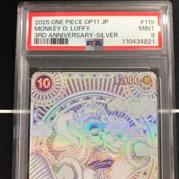 Bandai - 1 Graded card - One Piece - Monkey D. Luffy 2025 beschikbaar voor biedingen