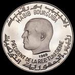 Tunesië. 1 Dinar 1969 - Neptunus / Habib Bourguiba (Zonder, Postzegels en Munten