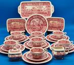 Villeroy & Boch Mettlach – „Rusticana“ – Kaffeeservice im, Antiek en Kunst