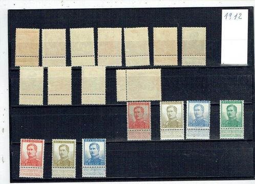 België - 1912 van 1 tot 25 beeltenis v koning Albert 1, Postzegels en Munten, Postzegels | Europa | België