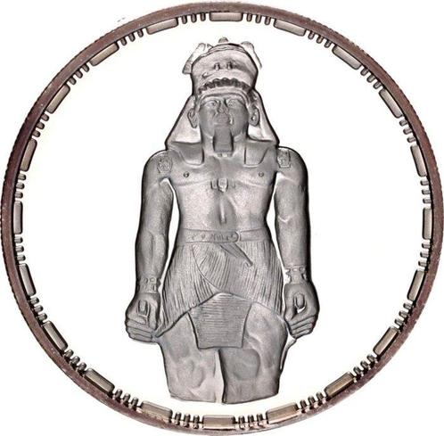 Egypte. 5 Pounds AH 1414 (AD 1993) Pharaoh Ramses II Proof, Postzegels en Munten, Munten | Europa | Niet-Euromunten