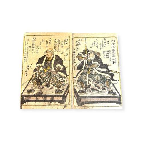 Art intemporelle : estampes sur bois originales dUtagawa, Antiek en Kunst, Antiek | Overige Antiek
