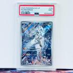 Pokémon Graded card - Ns Reshiram #109 - Pokémon - PSA 9, Nieuw