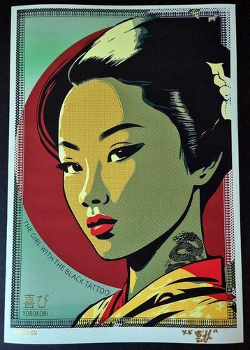 Yorokobi (XX-XXI) - The girl with the black tattoo (B) SOLD
