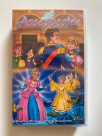 ASSEPOESTER (IN SEAL) (VHS), Gebruikt