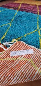 Berber - Tapis - 242 cm - 160 cm, Huis en Inrichting, Stoffering | Tapijten en Vloerkleden, Nieuw