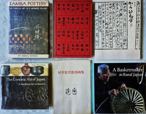 I. Shigeto, ed. - Kawai Kanjiro: The Kawakatsu Collection (+, Antiek en Kunst, Antiek | Overige Antiek