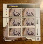 Oekraïne 2023/2023 - Banksy post Ukraine - Banksy FCK PTN!