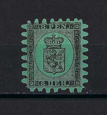 Finland 1867 - Finland 8 P zwart op groen MINT attest beschikbaar voor biedingen