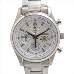 Seiko - SEIKO × ONE PIECE MONKEY.D.LUFFY GEAR 5 LIMITED