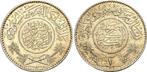ZilverMunt 1951 Saudi Arabien: Abd Al-aziz Ibn Saud, 1924..., Verzenden